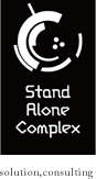 StandAloneComplex